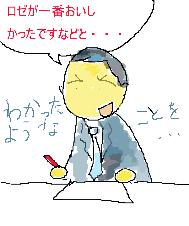 b0042288_17532611.gif