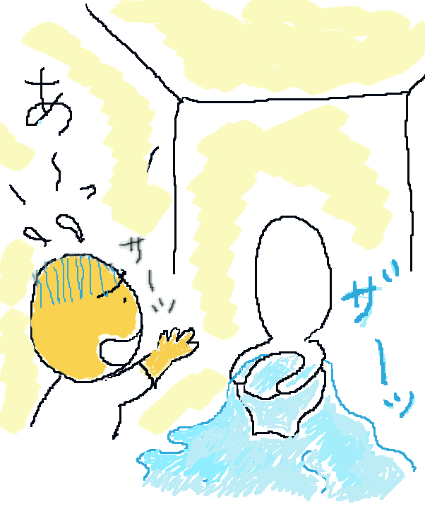 b0042288_18371361.gif
