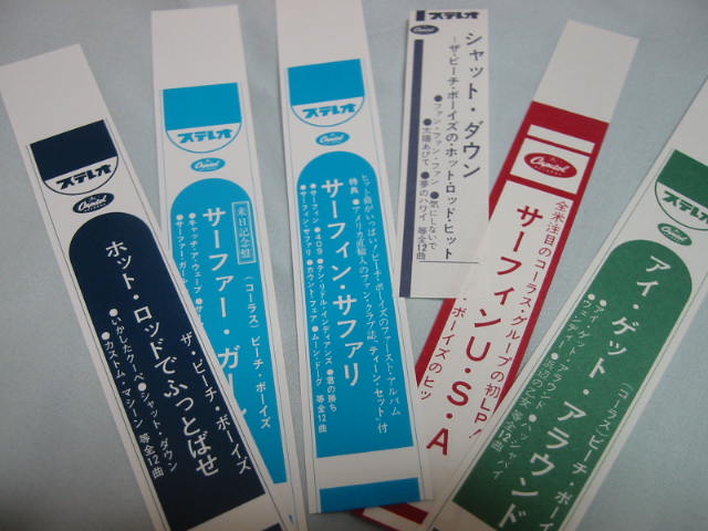 b0042308_0372761.jpg