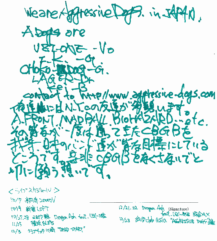 e0031037_19465286.gif