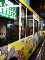 横浜、再発見_e0080345_8455560.jpg