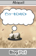 c0044075_2310925.gif