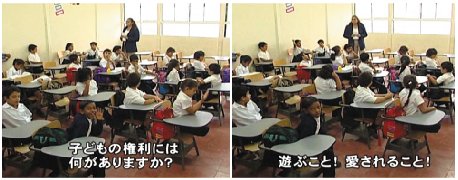 ▼こどもの権利とおとなの義務_d0017381_11273293.jpg
