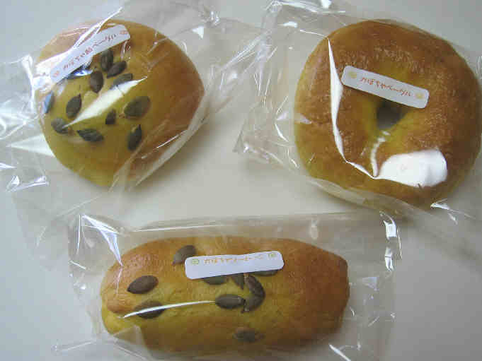 初ギャッツ★_b0065587_1563834.jpg