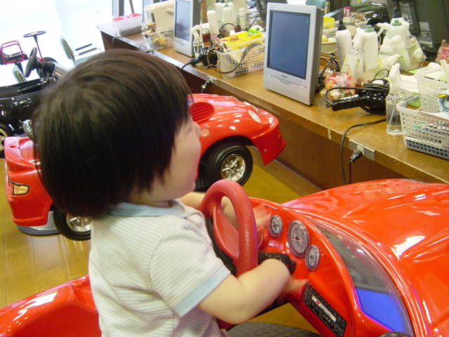 c0066830_21541389.jpg