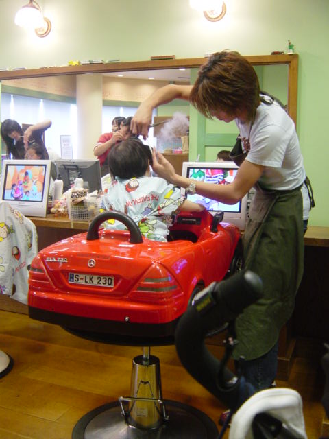 c0066830_2213774.jpg