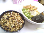 力王 / ブラビ飯と限定旨鷄拉麺_b0008655_12215067.jpg