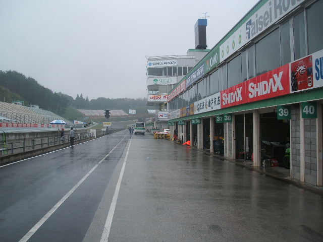 b0027885_22262347.jpg