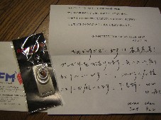 c0054118_1611570.jpg