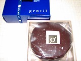 d0055259_22504964.jpg
