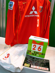 埼スタ4周年(2)_c0024176_23372888.jpg