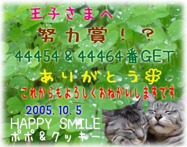 b0001286_149311.jpg