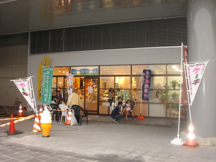 e0083230_160121.jpg