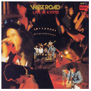 West Road Blues Band Live In Kyoto_b0008880_1011767.gif