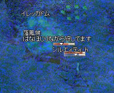 d0019500_8524385.jpg