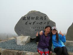 c0055324_22271543.jpg