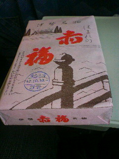 帰りはやっぱり_d0013269_1120741.jpg