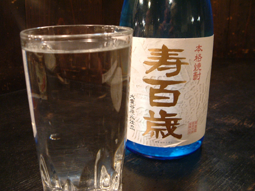 c0059278_96227.jpg