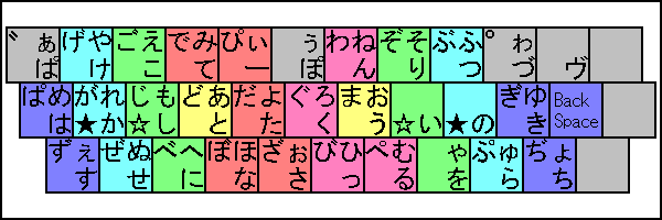e0002687_1513832.gif