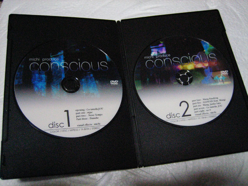 consciousのDVDが出来たかも_b0046388_16393377.jpg