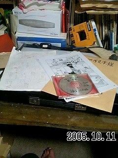 e0080201_79582.jpg