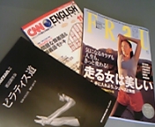 本屋さんに行ったら見てくださ～い！_c0060412_11514623.jpg