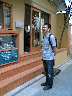 和カフェ_e0029115_21285375.jpg