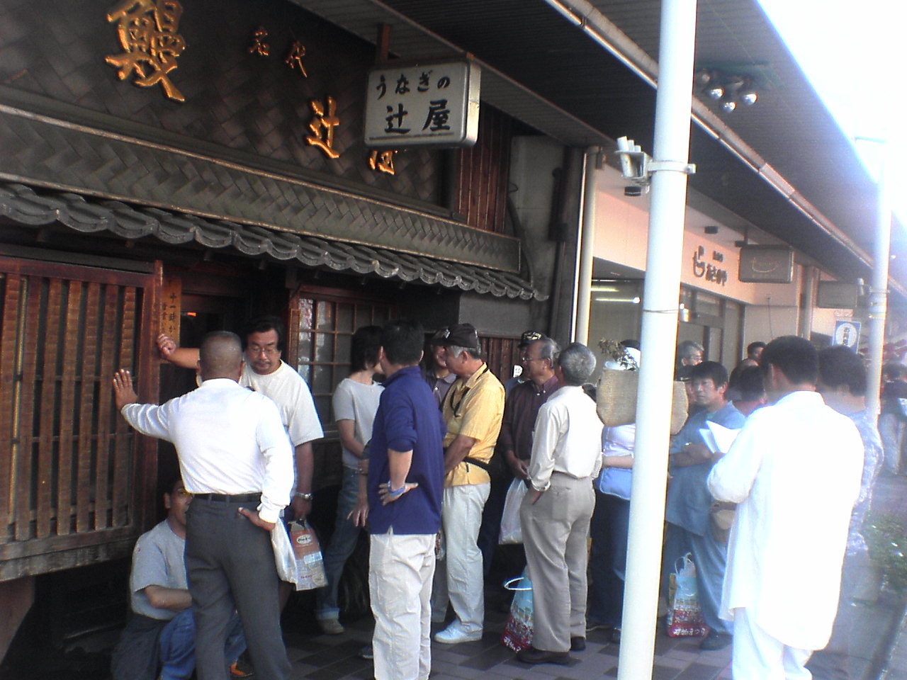 ぶらり、刃物祭り。_a0026530_0165242.jpg