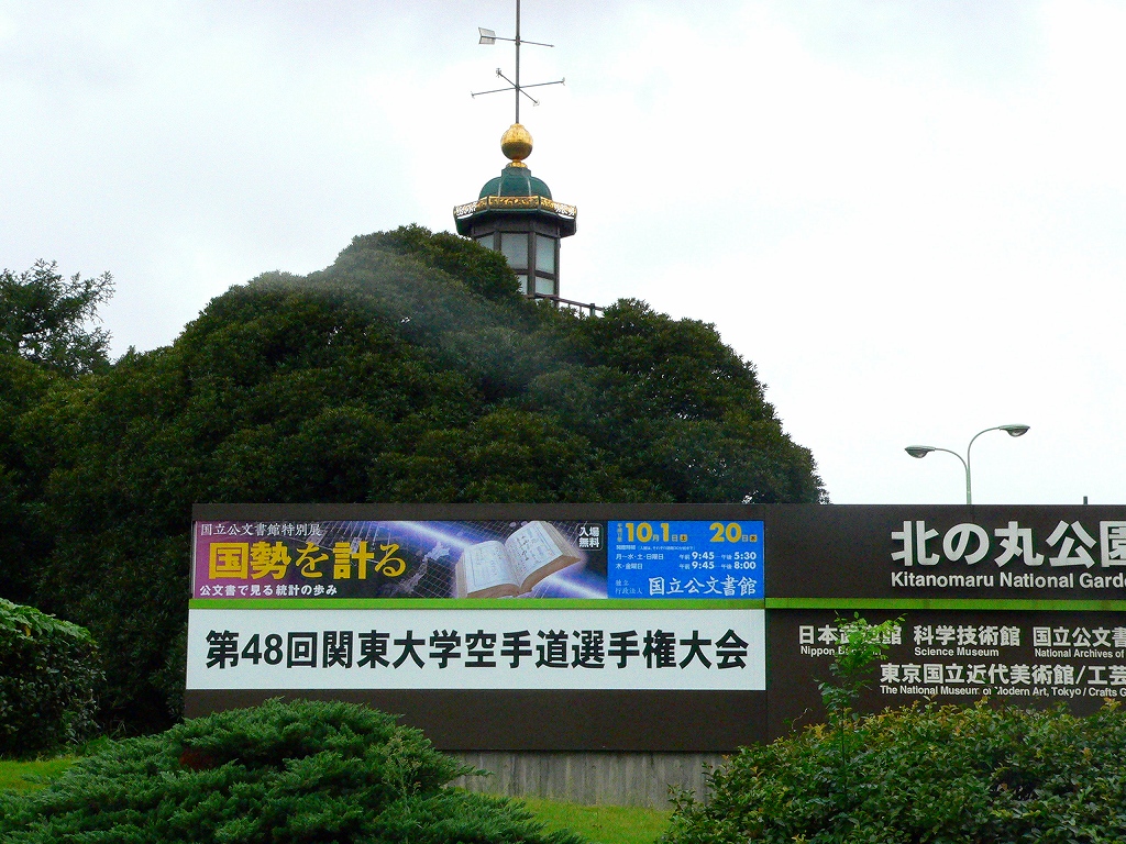 由利子と里枝 成徳会写真帳 由利子と里枝 成徳会写真帳