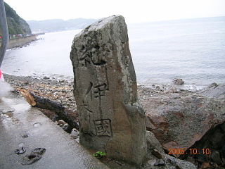 a0030639_12561543.jpg