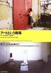 ▼ブログの本懐_d0017381_13463090.jpg