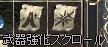 MR100%_e0088993_0452570.jpg