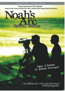 9カ国語の字幕対応のNoah Snyderのドキュメンタリームービー『Noah\'s Arc』_b0002994_11195073.jpg