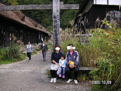 d0012153_73599.jpg