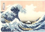 北斎「神奈川沖波裏」にあった習作_d0063263_856982.jpg