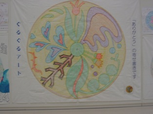 c0016212_23184277.jpg