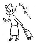 c0023016_14193143.gif