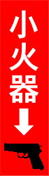 e0084918_19122028.gif