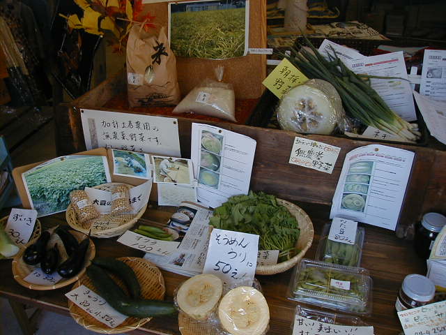 c0060919_17285142.jpg