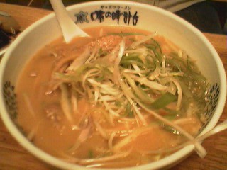 仲直りラーメン_d0065778_23431758.jpg