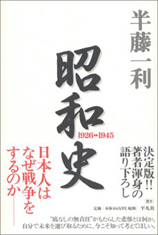 マジな話_e0024944_14545973.jpg