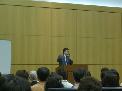 すごい講演会に行ってきた!! 2005.10.14_b0002156_23394157.jpg