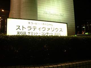 c0015978_06462.jpg