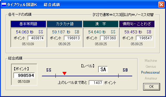 e0002687_016922.gif