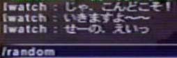 1万hit記念(結果発表)_d0039216_1493175.jpg