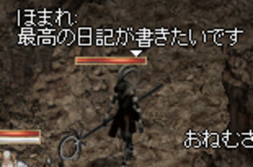 今回のテスト_a0041417_6253675.gif