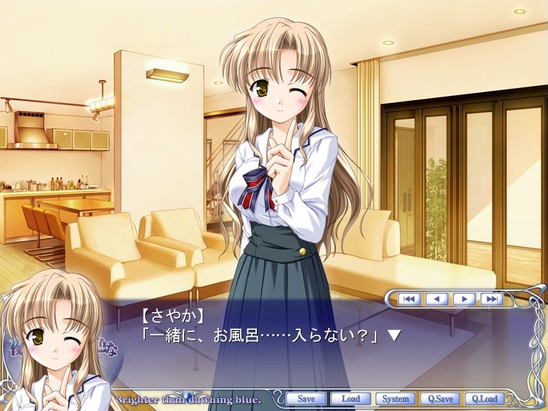 「夜明け前より瑠璃色な」 菜月・さやかクリア_b0037464_11143219.jpg