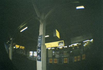c0066064_2492337.jpg