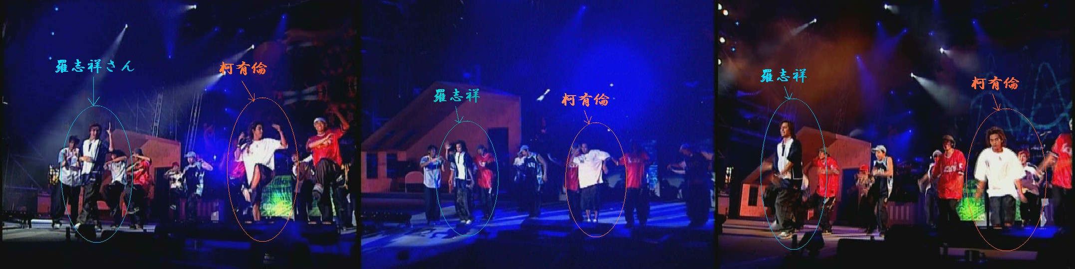 「The One 周杰倫演唱會」DVD_c0006667_1220393.jpg