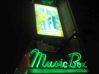 c0055212_13483746.jpg